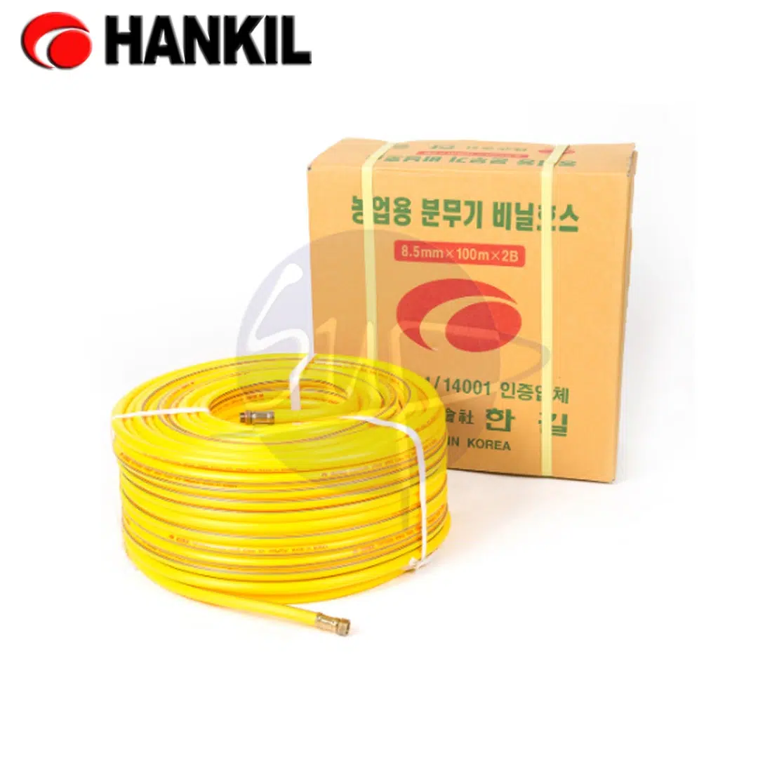 HANKIL SPRAY HOSE - YELLOW